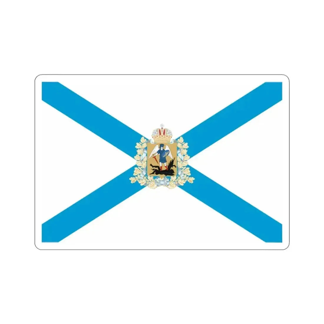 Flag of Arkhangelsk Oblast Russia STICKER Vinyl Die-Cut Decal 2 Inch - The Sticker Space