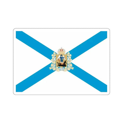 Flag of Arkhangelsk Oblast Russia STICKER Vinyl Die-Cut Decal 2 Inch - The Sticker Space
