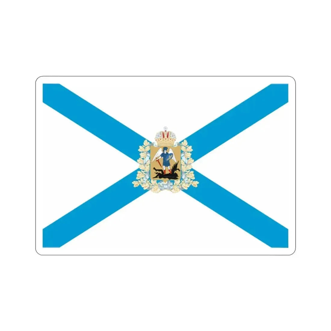 Flag of Arkhangelsk Oblast Russia STICKER Vinyl Die-Cut Decal 2 Inch - The Sticker Space