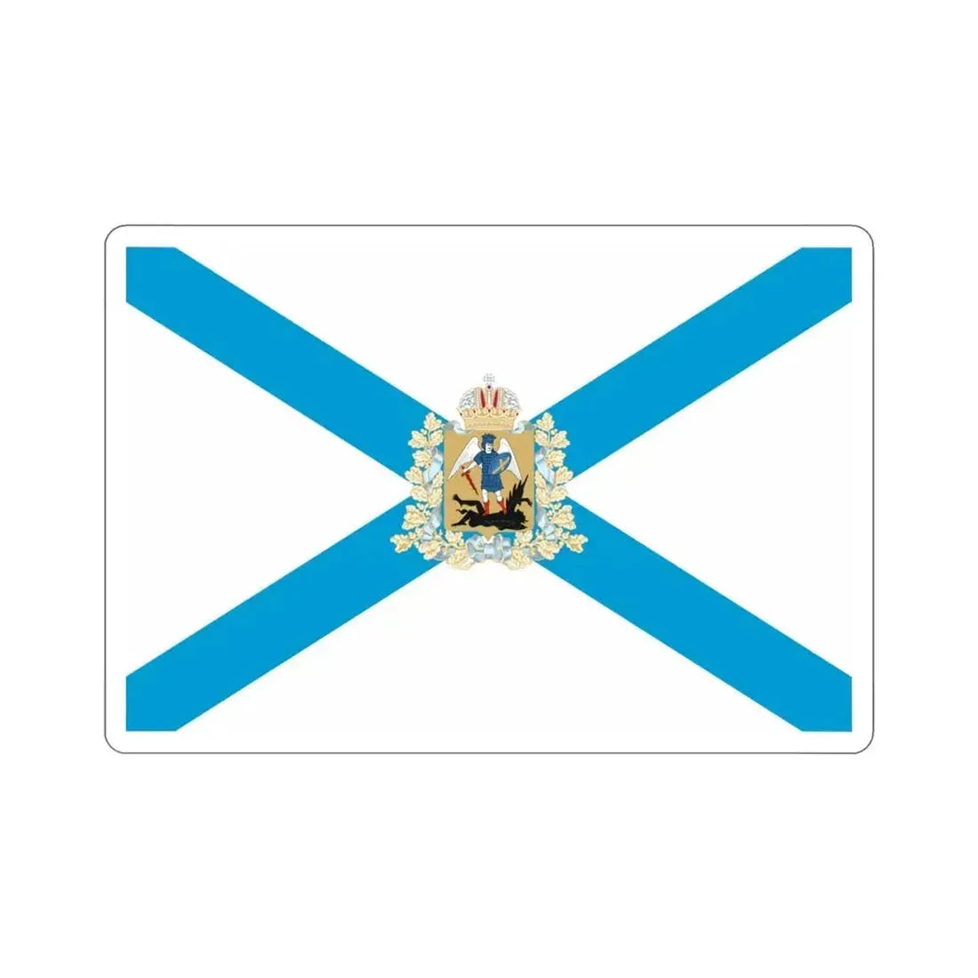 Flag of Arkhangelsk Oblast Russia STICKER Vinyl Die-Cut Decal 3 Inch - The Sticker Space