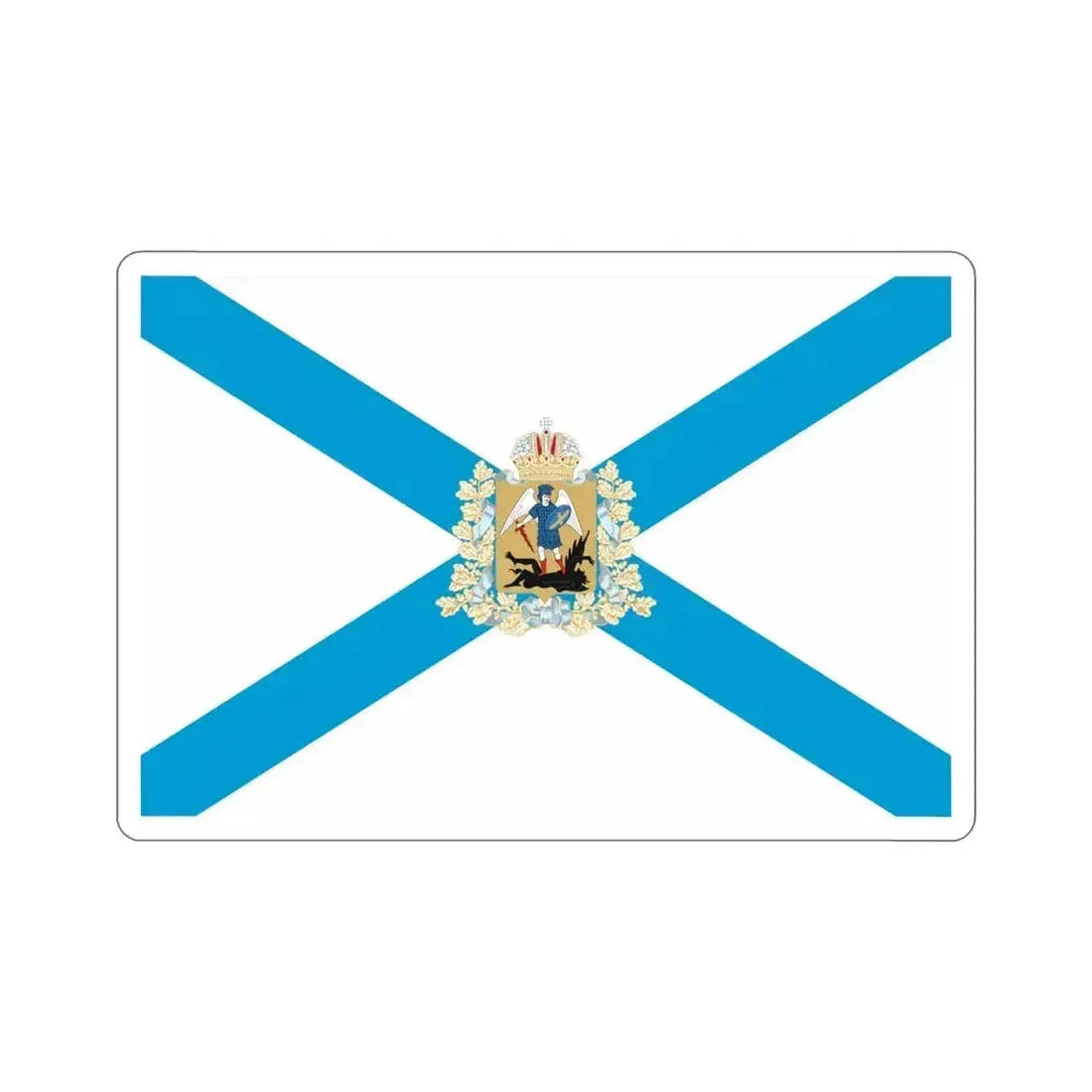 Flag of Arkhangelsk Oblast Russia STICKER Vinyl Die-Cut Decal 4 Inch - The Sticker Space