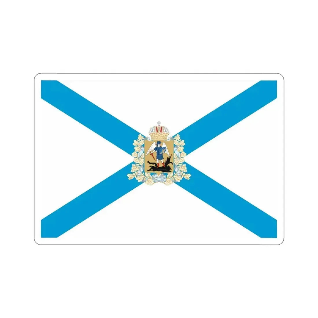 Flag of Arkhangelsk Oblast Russia STICKER Vinyl Die-Cut Decal 4 Inch - The Sticker Space