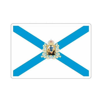 Flag of Arkhangelsk Oblast Russia STICKER Vinyl Die-Cut Decal 4 Inch - The Sticker Space