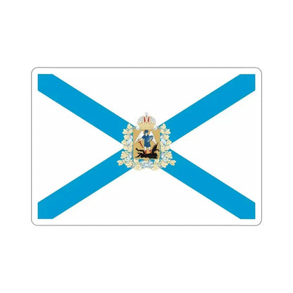 Flag of Arkhangelsk Oblast Russia STICKER Vinyl Die-Cut Decal 5 Inch - The Sticker Space