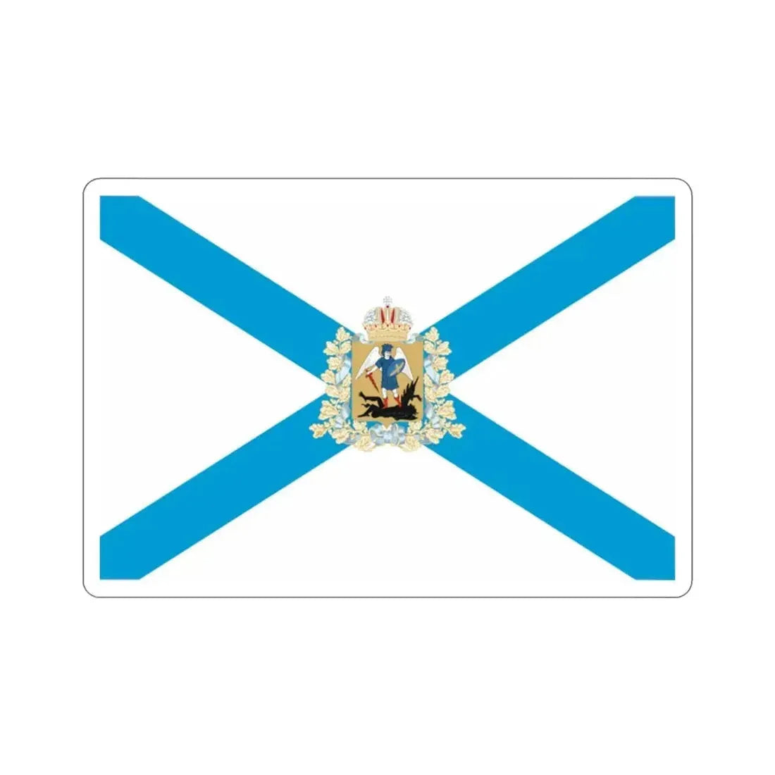 Flag of Arkhangelsk Oblast Russia STICKER Vinyl Die-Cut Decal - The Sticker Space