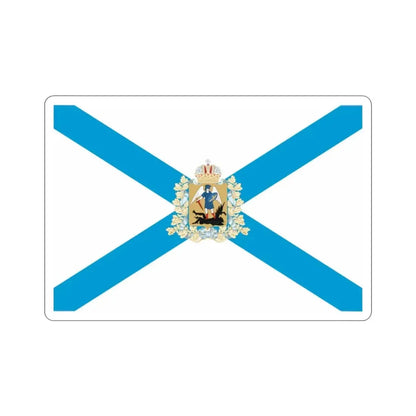Flag of Arkhangelsk Oblast Russia STICKER Vinyl Die-Cut Decal - The Sticker Space