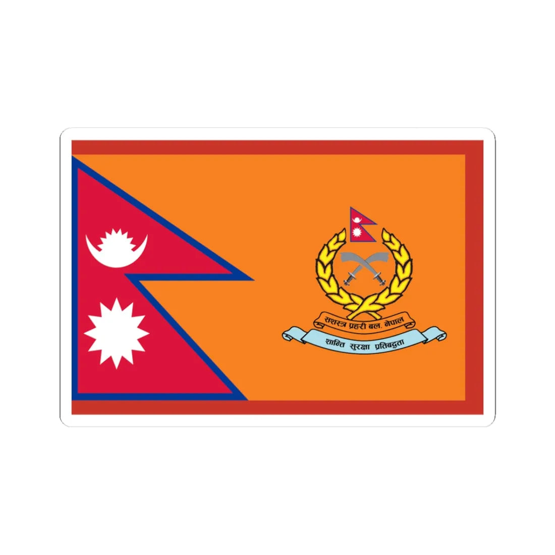 Flag of Armed Police Force Nepal ceremonial (Nepal) STICKER Vinyl Kiss-Cut Decal 3 Inch White - The Sticker Space