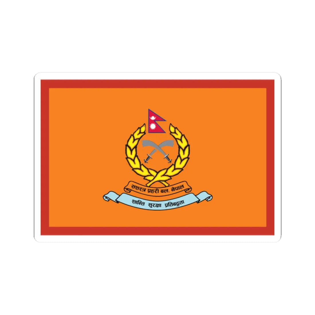Flag of Armed Police Force Nepal (Nepal) STICKER Vinyl Kiss-Cut Decal 2 Inch White - The Sticker Space
