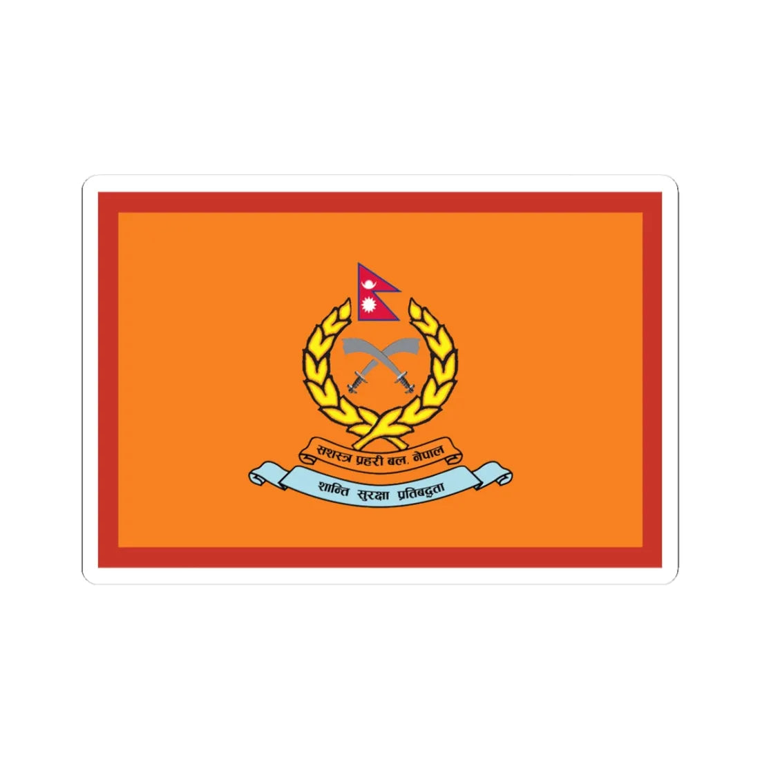 Flag of Armed Police Force Nepal (Nepal) STICKER Vinyl Kiss-Cut Decal 3 Inch White - The Sticker Space