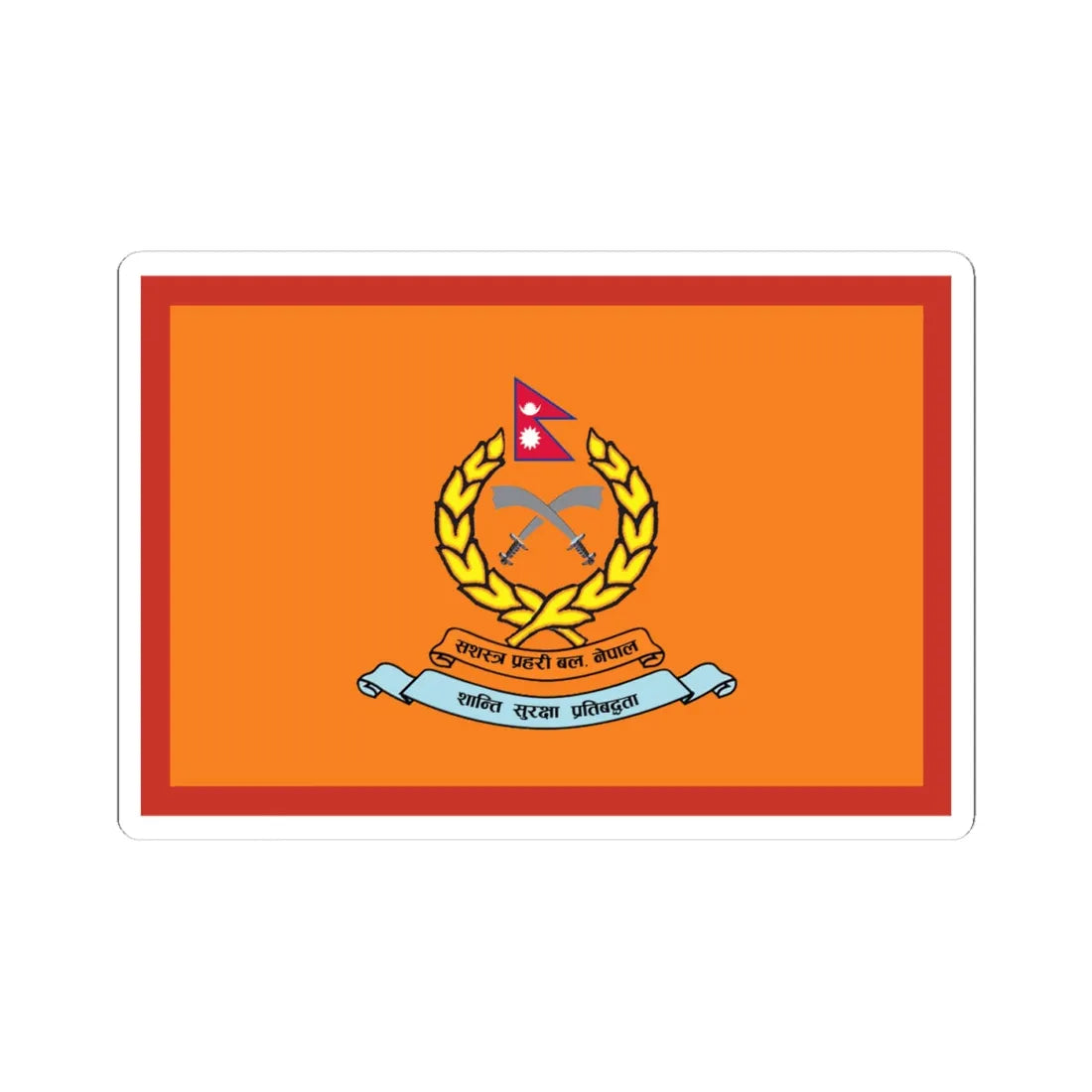 Flag of Armed Police Force Nepal (Nepal) STICKER Vinyl Kiss-Cut Decal 4 Inch White - The Sticker Space