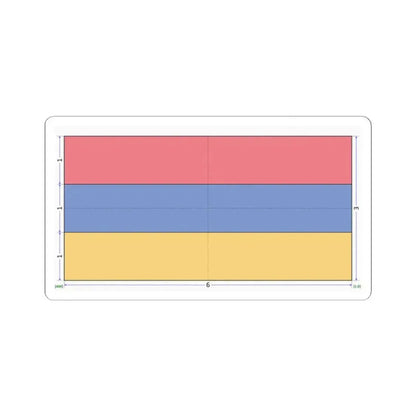 Flag of Armenia construction sheet (Armenia) STICKER Vinyl Kiss-Cut Decal 2 Inch White - The Sticker Space