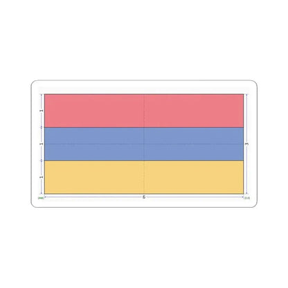 Flag of Armenia construction sheet (Armenia) STICKER Vinyl Kiss-Cut Decal 3 Inch White - The Sticker Space