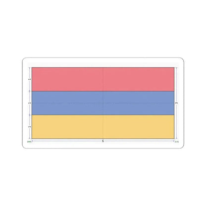 Flag of Armenia construction sheet (Armenia) STICKER Vinyl Kiss-Cut Decal 4 Inch White - The Sticker Space
