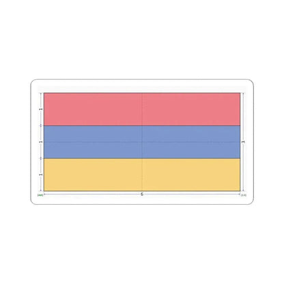 Flag of Armenia construction sheet (Armenia) STICKER Vinyl Kiss-Cut Decal 6 Inch White - The Sticker Space