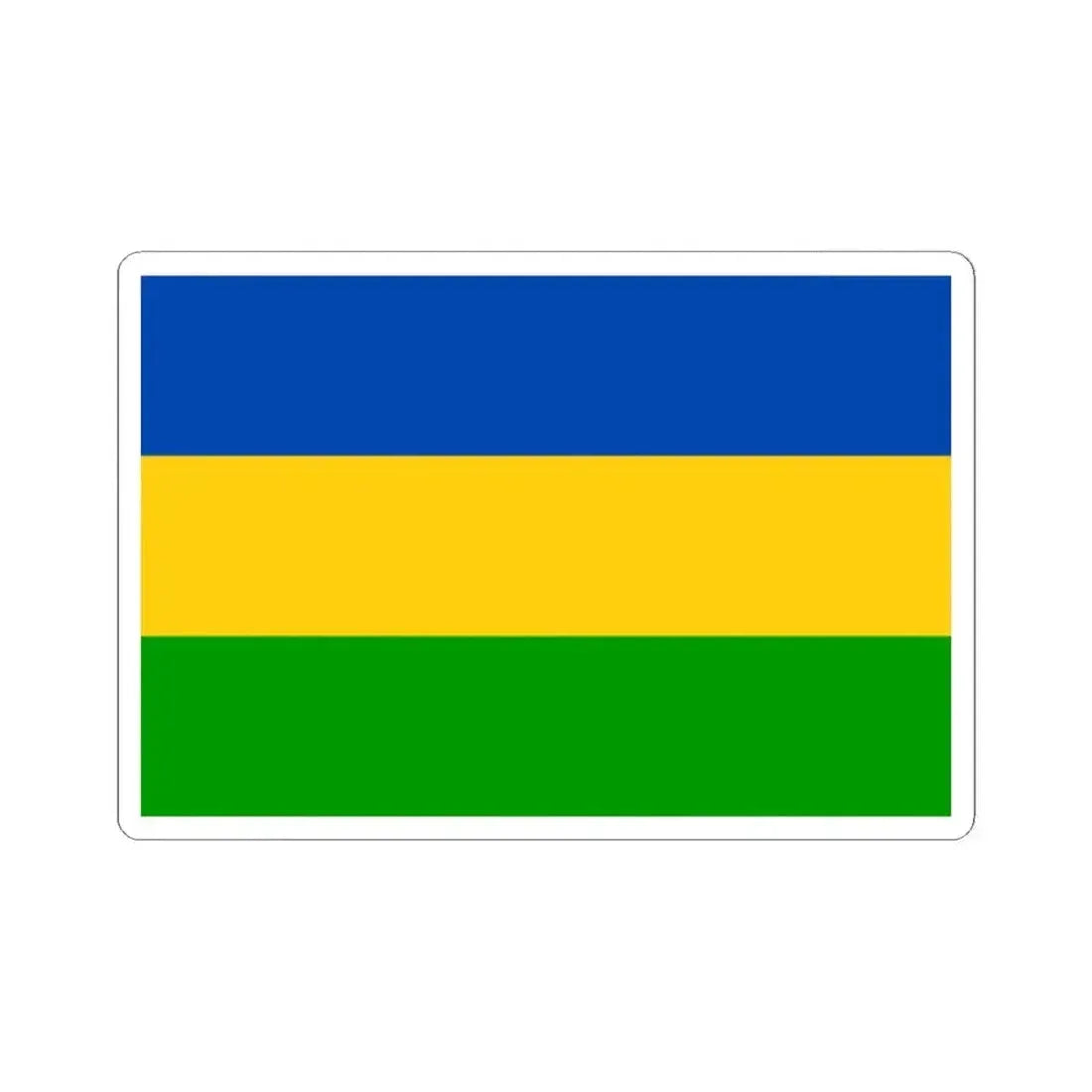 Flag of Armenia El Salvador (El Salvador) STICKER Vinyl Kiss-Cut Decal 2 Inch White - The Sticker Space