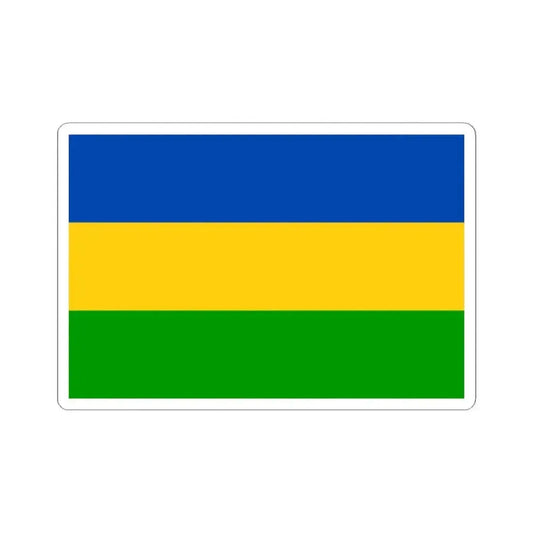 Flag of Armenia El Salvador (El Salvador) STICKER Vinyl Kiss-Cut Decal 2 Inch White - The Sticker Space