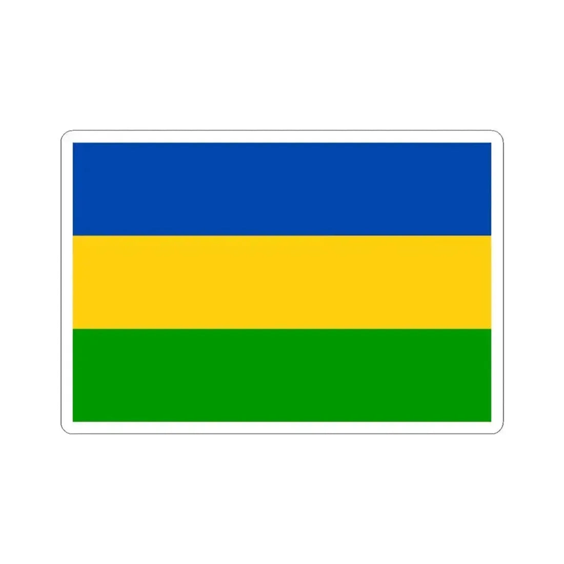 Flag of Armenia El Salvador (El Salvador) STICKER Vinyl Kiss-Cut Decal 3 Inch White - The Sticker Space