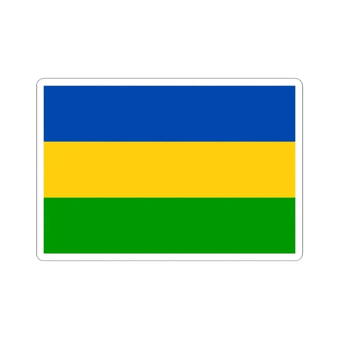 Flag of Armenia El Salvador (El Salvador) STICKER Vinyl Kiss-Cut Decal 4 Inch White - The Sticker Space