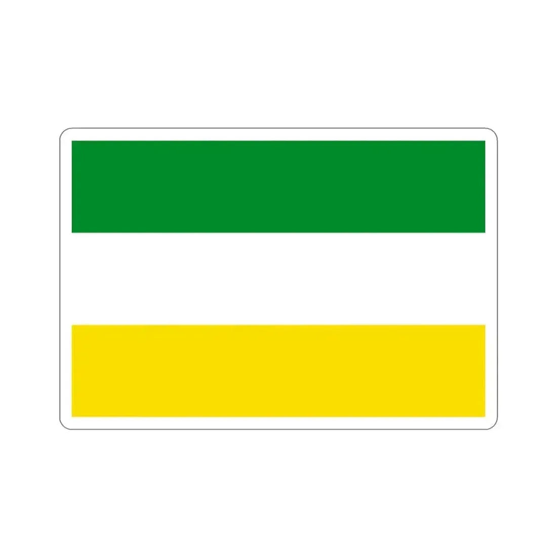 Flag of Armenia Quindío Colombia STICKER Vinyl Die-Cut Decal 2 Inch - The Sticker Space