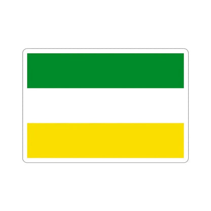 Flag of Armenia Quindío Colombia STICKER Vinyl Die-Cut Decal 2 Inch - The Sticker Space