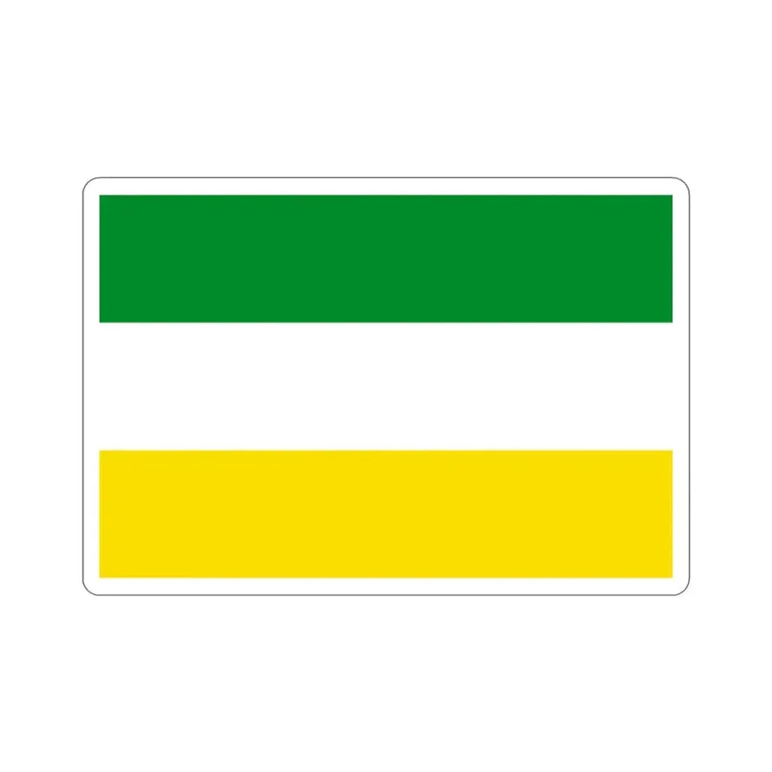 Flag of Armenia Quindío Colombia STICKER Vinyl Die-Cut Decal 2 Inch - The Sticker Space