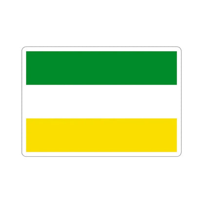 Flag of Armenia Quindío Colombia STICKER Vinyl Die-Cut Decal 2 Inch - The Sticker Space