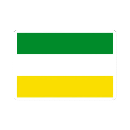 Flag of Armenia Quindío Colombia STICKER Vinyl Die-Cut Decal 3 Inch - The Sticker Space