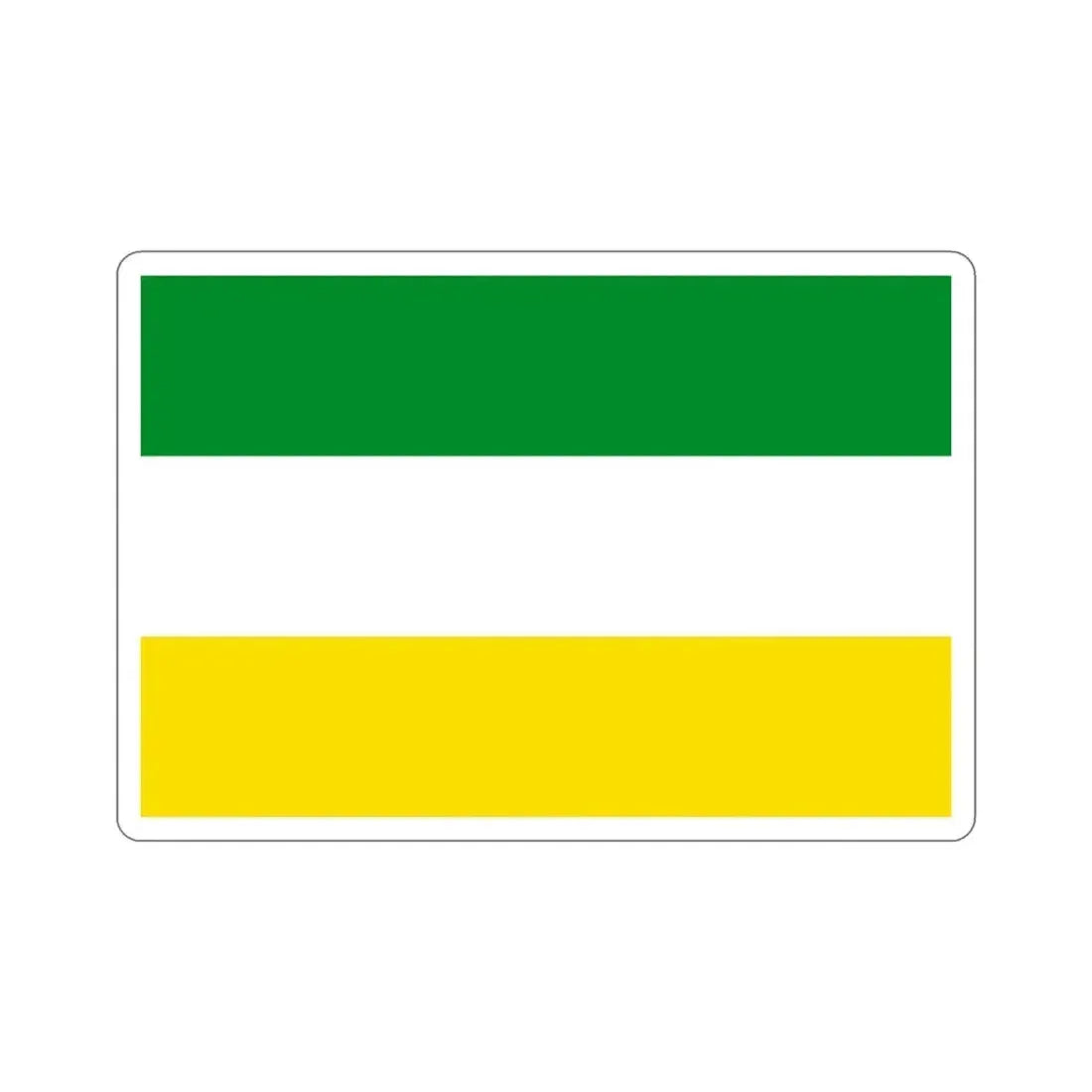 Flag of Armenia Quindío Colombia STICKER Vinyl Die-Cut Decal 4 Inch - The Sticker Space