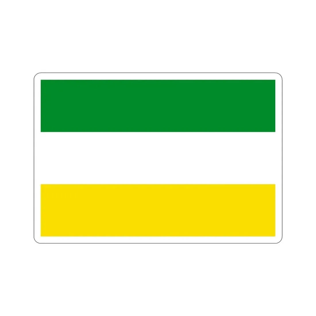 Flag of Armenia Quindío Colombia STICKER Vinyl Die-Cut Decal 4 Inch - The Sticker Space