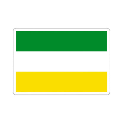 Flag of Armenia Quindío Colombia STICKER Vinyl Die-Cut Decal 4 Inch - The Sticker Space