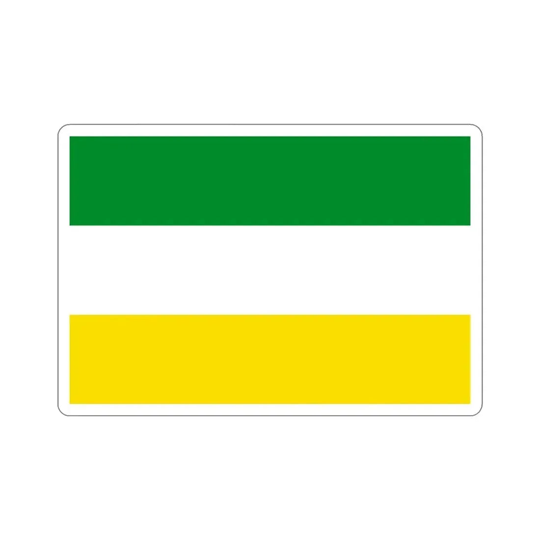 Flag of Armenia Quindío Colombia STICKER Vinyl Die-Cut Decal 5 Inch - The Sticker Space