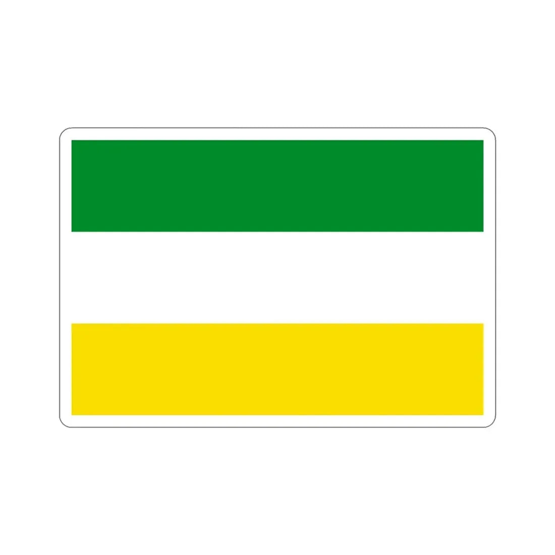 Flag of Armenia Quindío Colombia STICKER Vinyl Die-Cut Decal 5 Inch - The Sticker Space