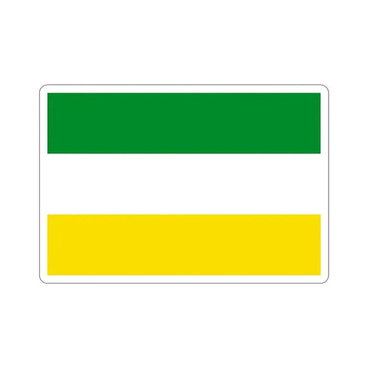 Flag of Armenia Quindío Colombia STICKER Vinyl Die-Cut Decal 6 Inch - The Sticker Space