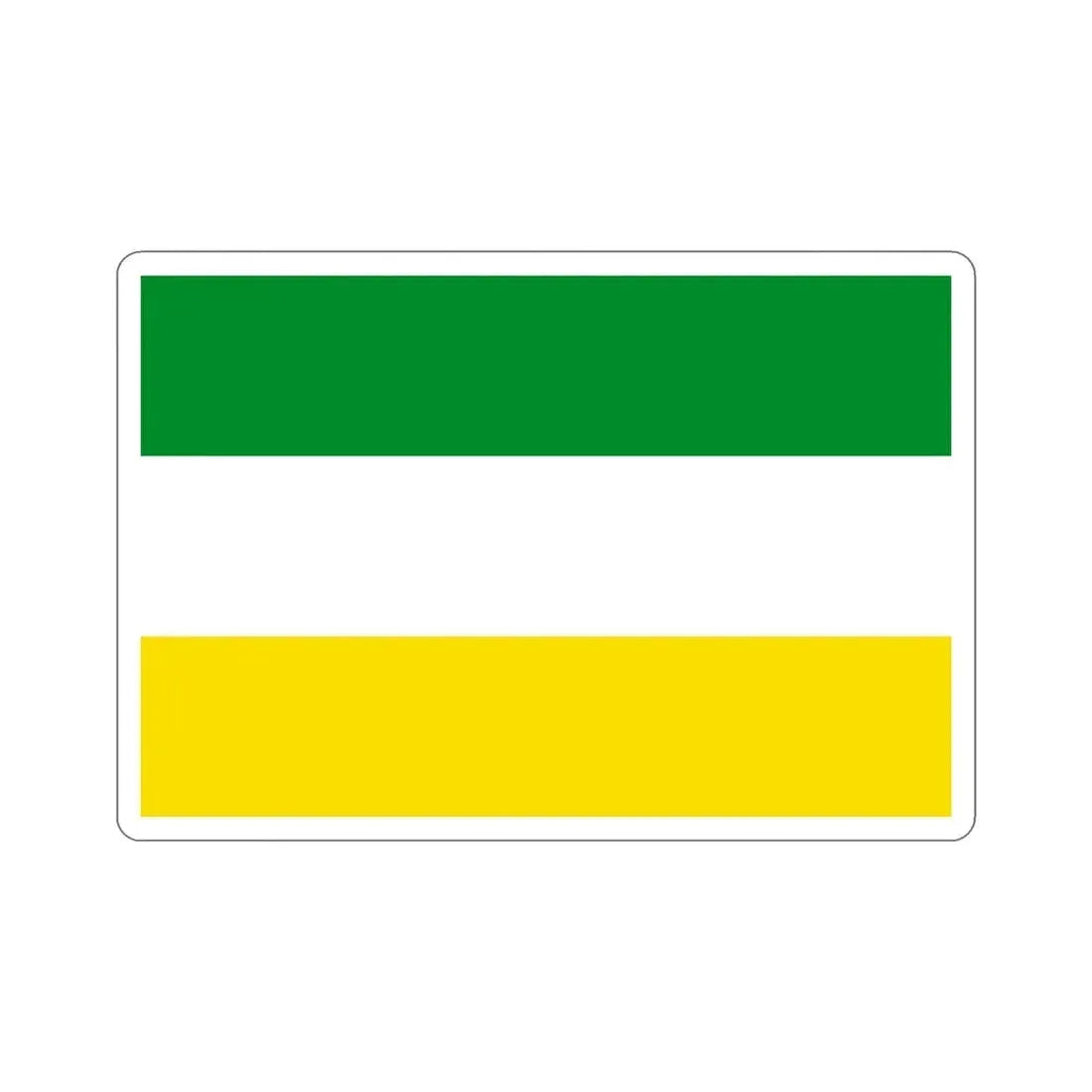 Flag of Armenia Quindío Colombia STICKER Vinyl Die-Cut Decal 6 Inch - The Sticker Space