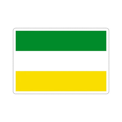 Flag of Armenia Quindío Colombia STICKER Vinyl Die-Cut Decal 6 Inch - The Sticker Space