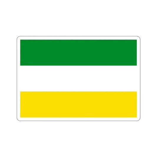 Flag of Armenia Quindío Colombia STICKER Vinyl Die-Cut Decal 6 Inch - The Sticker Space