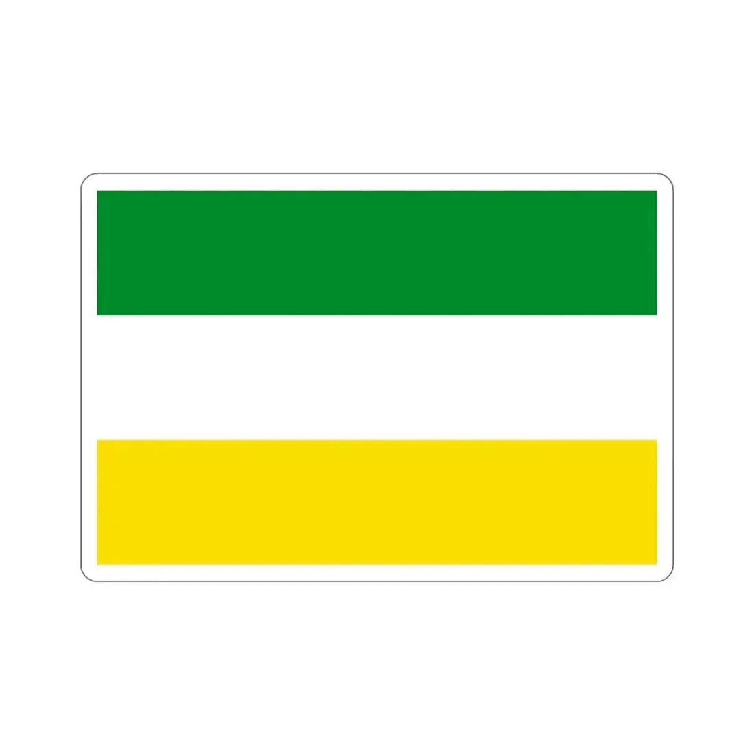 Flag of Armenia Quindío Colombia STICKER Vinyl Die-Cut Decal - The Sticker Space