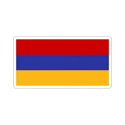 Flag of Armenia Soviet colors (Armenia) STICKER Vinyl Kiss-Cut Decal 3 Inch White - The Sticker Space