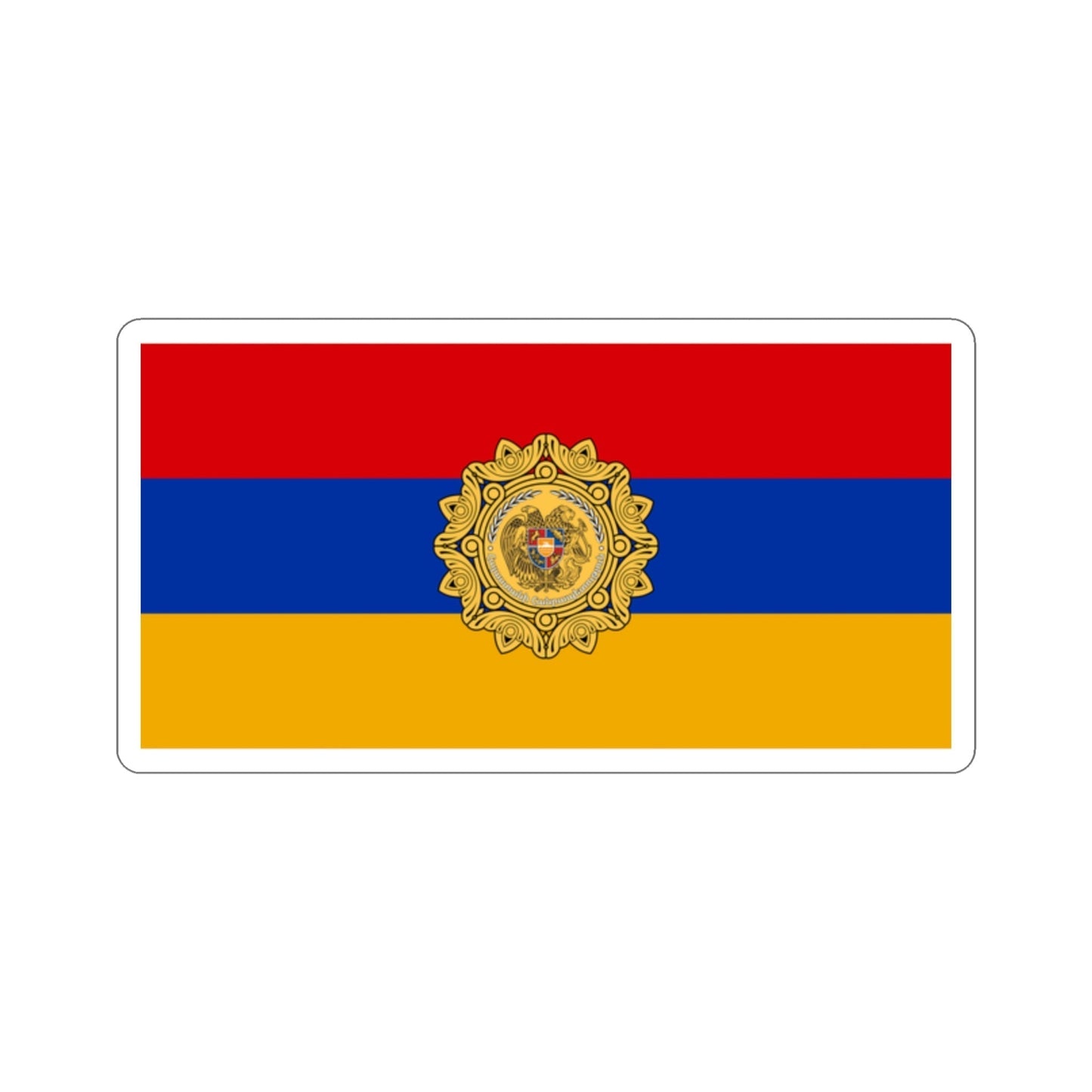 Flag of Armenia v2 STICKER Vinyl Die-Cut Decal-2 Inch-The Sticker Space