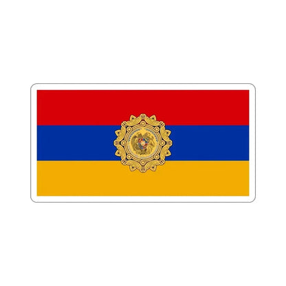 Flag of Armenia v2 STICKER Vinyl Die-Cut Decal - The Sticker Space