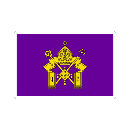 Flag of Armenian Apostolic Church STICKER Vinyl Die-Cut Decal-2 Inch-The Sticker Space