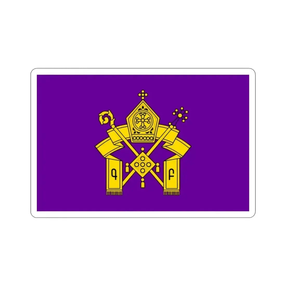 Flag of Armenian Apostolic Church STICKER Vinyl Die-Cut Decal 2 Inch - The Sticker Space
