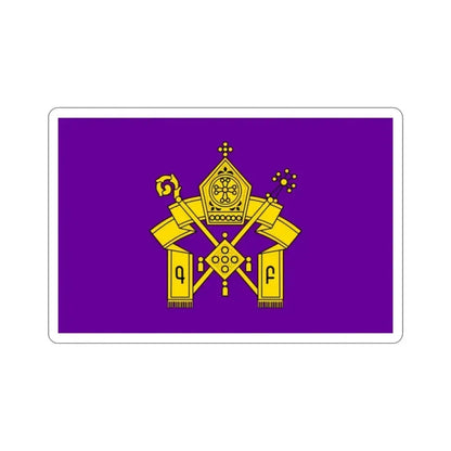 Flag of Armenian Apostolic Church STICKER Vinyl Die-Cut Decal 2 Inch - The Sticker Space
