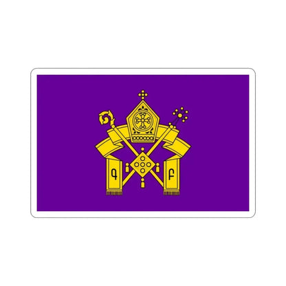 Flag of Armenian Apostolic Church STICKER Vinyl Die-Cut Decal 2 Inch - The Sticker Space