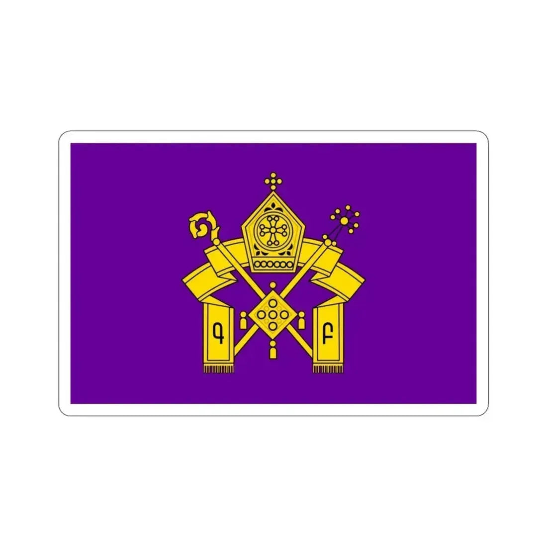 Flag of Armenian Apostolic Church STICKER Vinyl Die-Cut Decal 3 Inch - The Sticker Space
