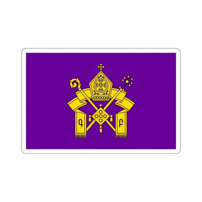 Flag of Armenian Apostolic Church STICKER Vinyl Die-Cut Decal 3 Inch - The Sticker Space
