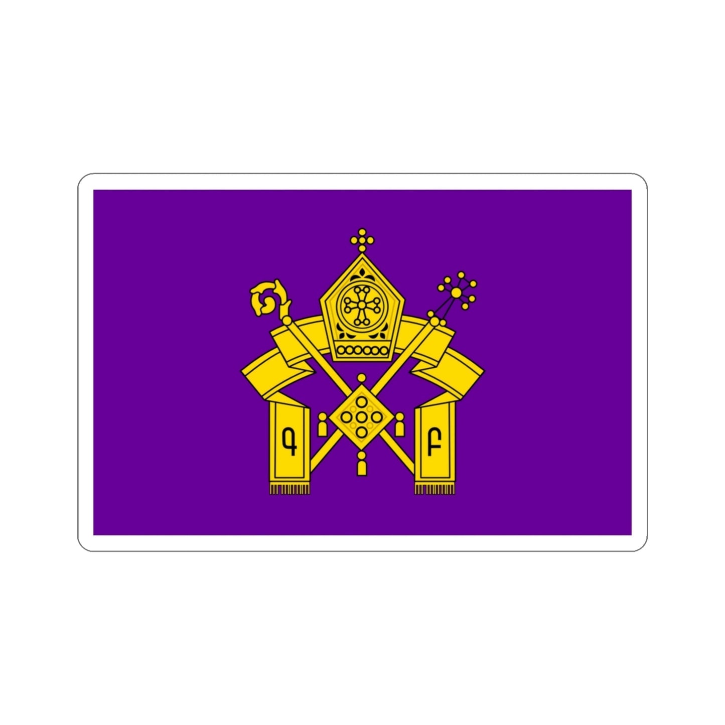 Flag of Armenian Apostolic Church STICKER Vinyl Die-Cut Decal-3 Inch-The Sticker Space