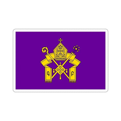 Flag of Armenian Apostolic Church STICKER Vinyl Die-Cut Decal 4 Inch - The Sticker Space