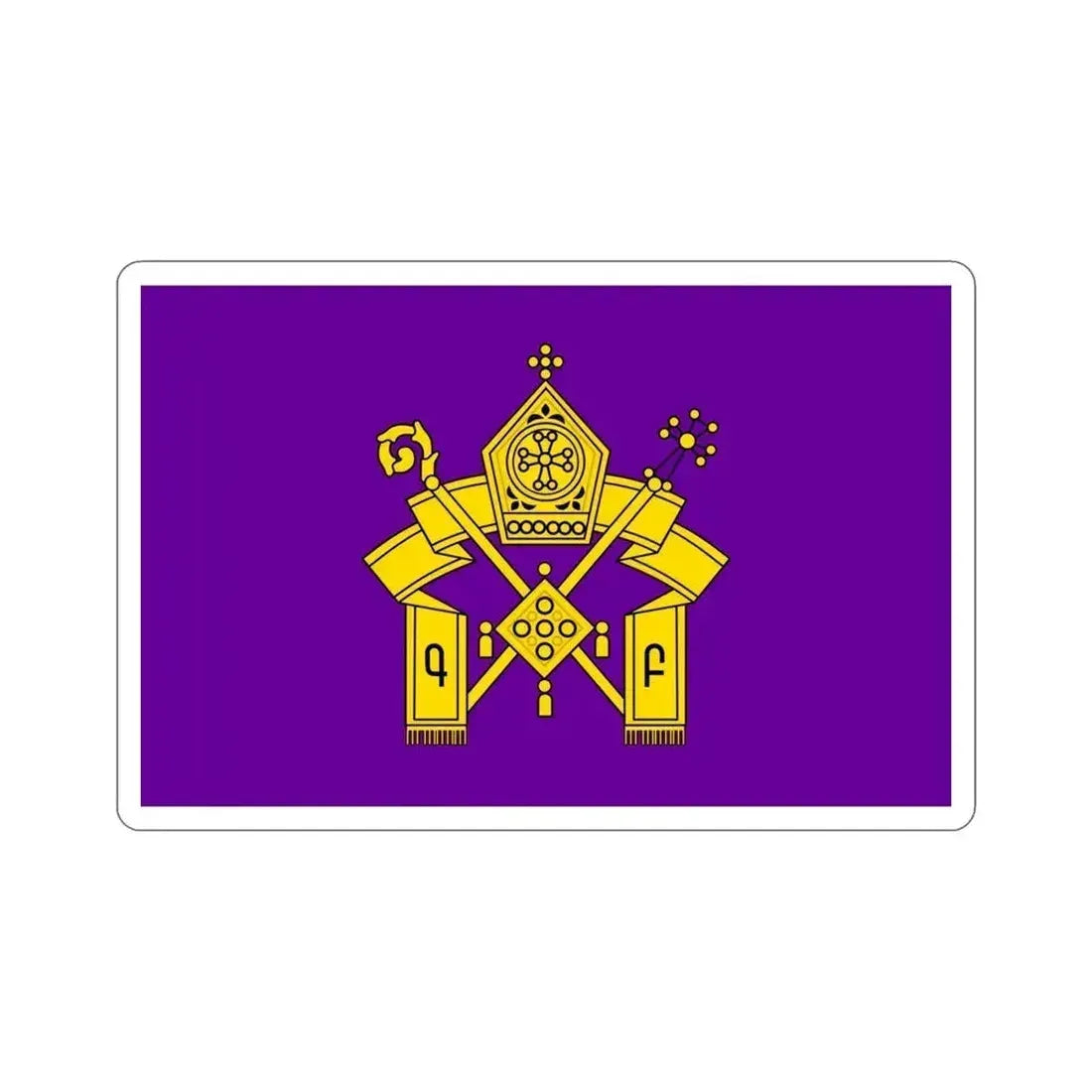 Flag of Armenian Apostolic Church STICKER Vinyl Die-Cut Decal 5 Inch - The Sticker Space