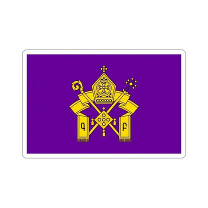 Flag of Armenian Apostolic Church STICKER Vinyl Die-Cut Decal 5 Inch - The Sticker Space